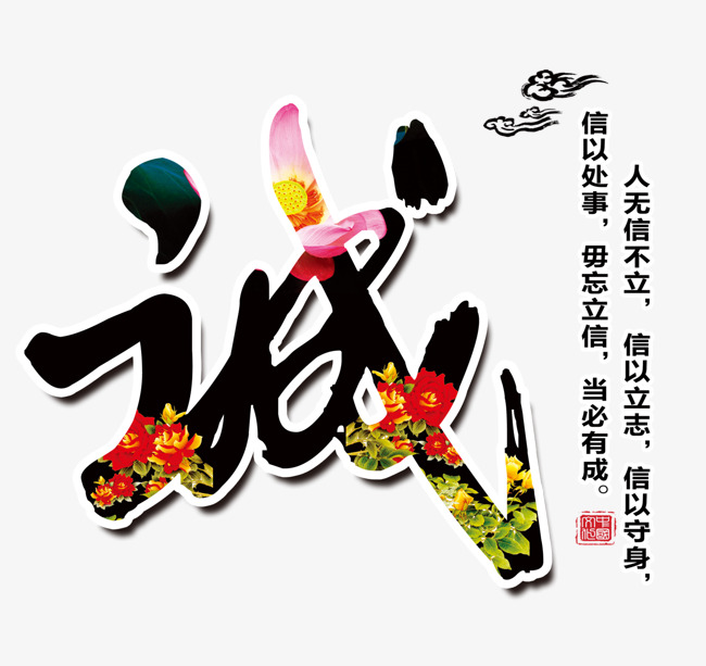 松原追债公司